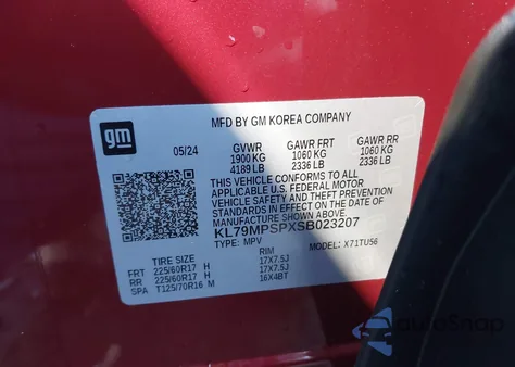 2025 Chevrolet Trailblazer Fwd Lt из США, поврежденный, VIN KL79MPSPXSB023207